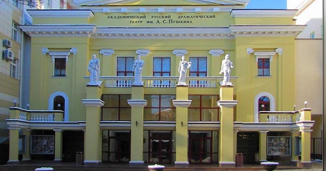 Харьковский академический театр больше не носит имя Пушкина