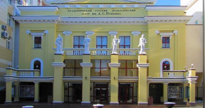 Харьковский академический театр больше не носит имя Пушкина