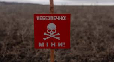 Два человека травмировались на неизвестном взрывном устройстве