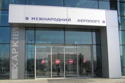 В аэропорту выступил симфонический оркестр