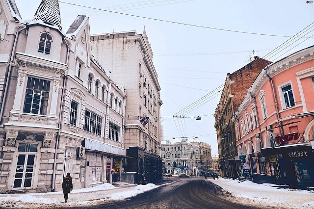 Погода в Харькове на 14 дней