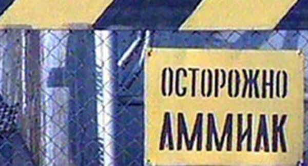 В Харькове угроза техногенной катастрофы