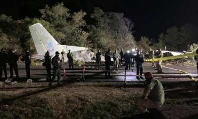 Госкомиссия обнаружила нарушения в организации и выполнении полета Ан-26