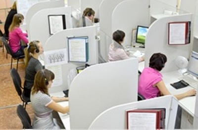 ЕРЦ отпраздновал 15-летие