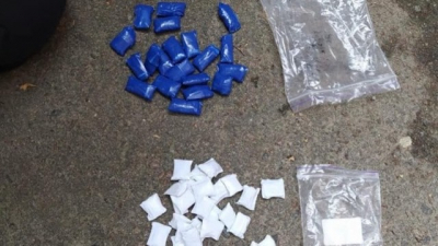 В Харькове задержали мужчину, у которого нашли наркотиков на сумму 1,3 млн гривен