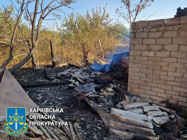 Враг атаковал Харьков ракетами С-300, на территорию области сбросил аиабомбы