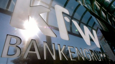 Харьковский горсовет получит кредит от немецкого банка