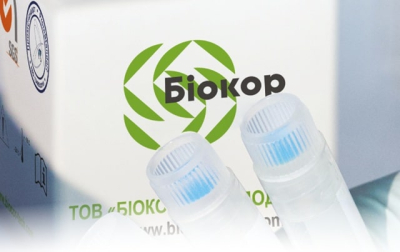 Від ветеринарії до медицини: широкий спектр ПЛР рішень від «Біокор Текнолоджи»