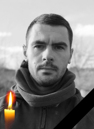 Дергачевская громада простилась с воином, который погиб в свой день рождения