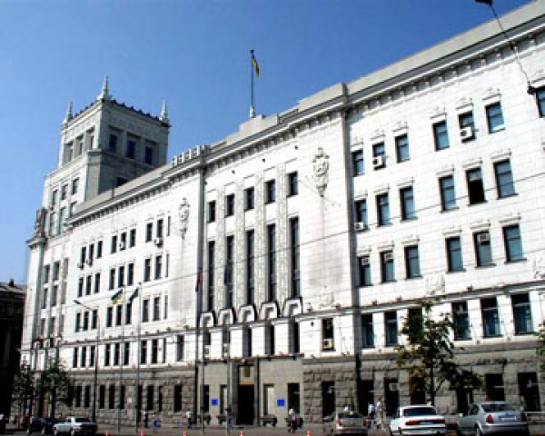 Харьков примет участие в европейском проекте