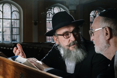 «Обретение Неба на Земле. 365 размышлений Ребе»: что за книга, о чем она и для кого