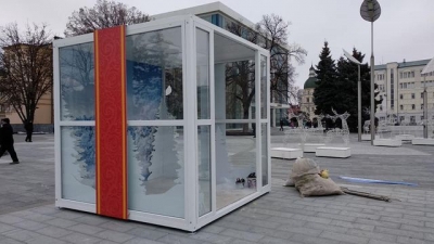 В центре Харькова монтируют необычную инсталляцию (фото)