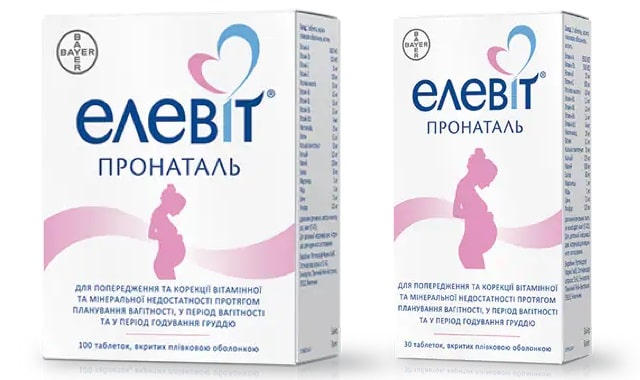 Элевит Пронаталь: что за препарат, какие витамины содержит, как принимать беременным