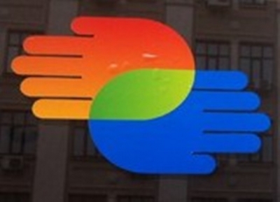 "Подвешенная" благотворительность