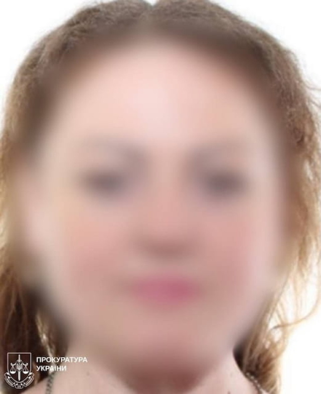 Эксполицейскую будут судить заочно за коллаборационизм