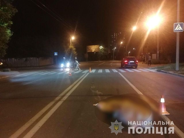 Вчера вечером в ДТП погибла женщина, водитель скрылся с места событий
