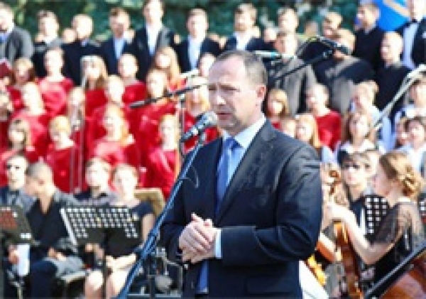 Состоялась презентация университетского консорциума