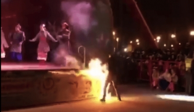 Фаер-шоу на сцене парка им. Горького привело к небольшому пожару