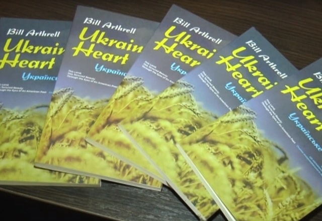 В Харькове проходит пятый книжный фестиваль «Kharkiv BookFest»