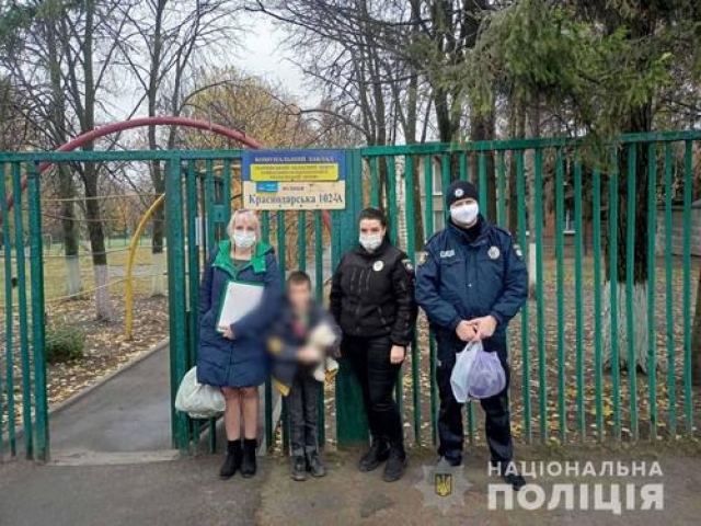 Беспризорного мальчика нашли в Великобурлукском районе