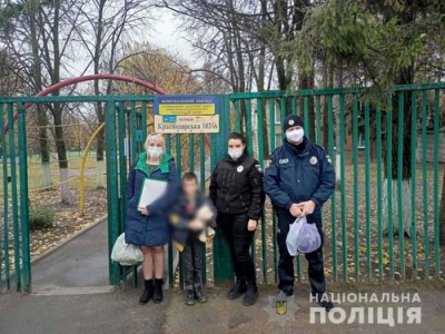 Беспризорного мальчика нашли в Великобурлукском районе