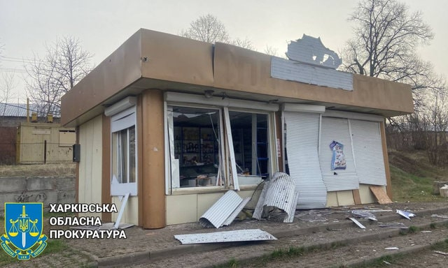 Россияне обстреляли село Липцы и повредили инфраструктуру