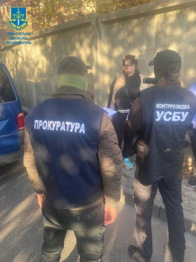 В Ровно будут судить коллаборационистку из Харькова