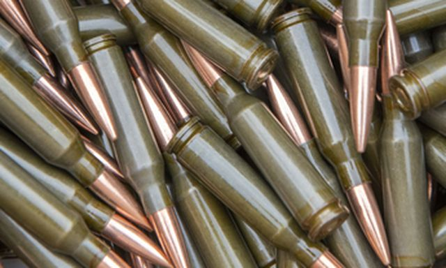 В легковом автомобиле правоохранители нашли патроны к автомату Калашникова