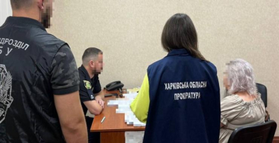 Заведующая отделением больницы вносила в карты военнообязанных фиктивные диагнозы