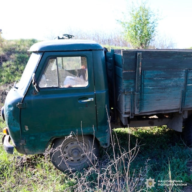 Пытаясь распилить САУ, в Малой Камышевахе погибли двое мужчин