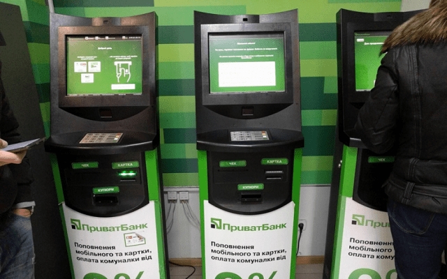 Можно ли вернуть средства из терминала