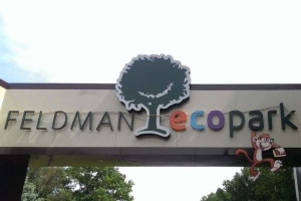 Клуб юннатов экопарка отпраздновал день рождения