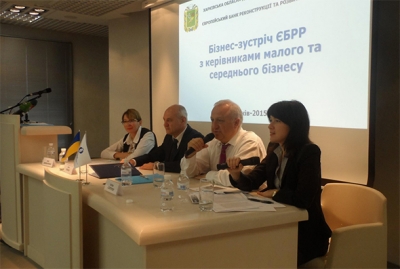 ЕБРР окажет поддержку предприятиям Харьковщины