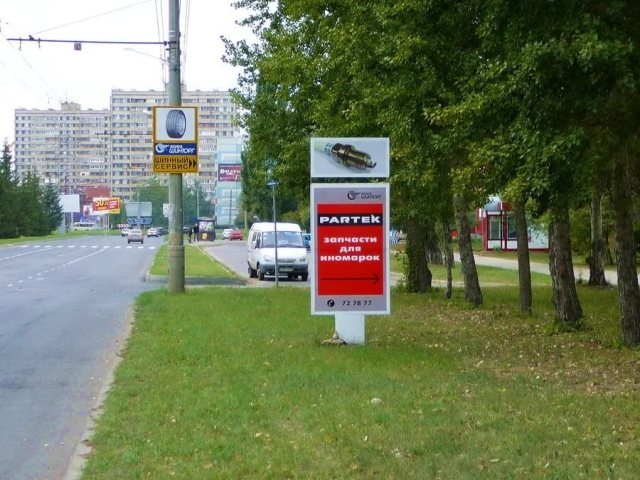 Рекламные указатели: виды, обзор, фото