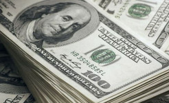 Европейский инвестиционный банк профинансирует 9 проектов Харьковщины