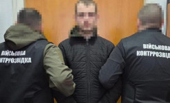 СБУ разоблачила агента вражеской разведки в рядах ВСУ