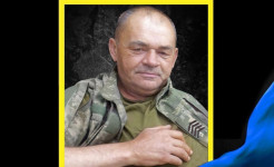 В Зачепиловской громаде простились с защитником, гибель которого подтвердила экспертиза ДНК